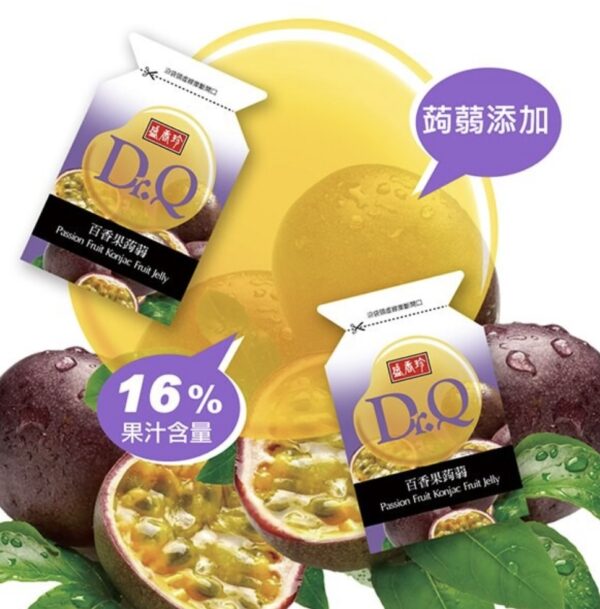 【盛香珍】Dr. Q蒟蒻果凍 - 百香果/白葡萄口味 (500g/袋) - Image 4