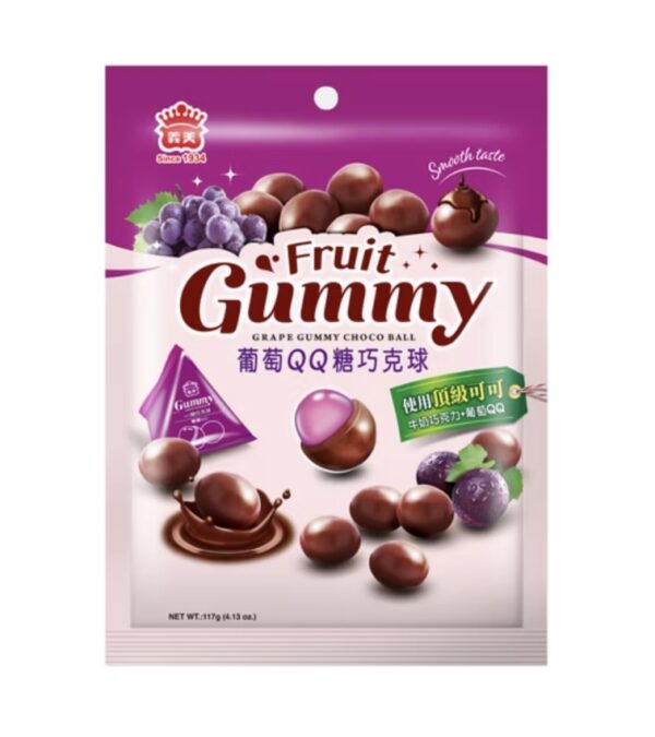 【義美】葡萄QQ糖巧克球三角量販包 (160g/袋)